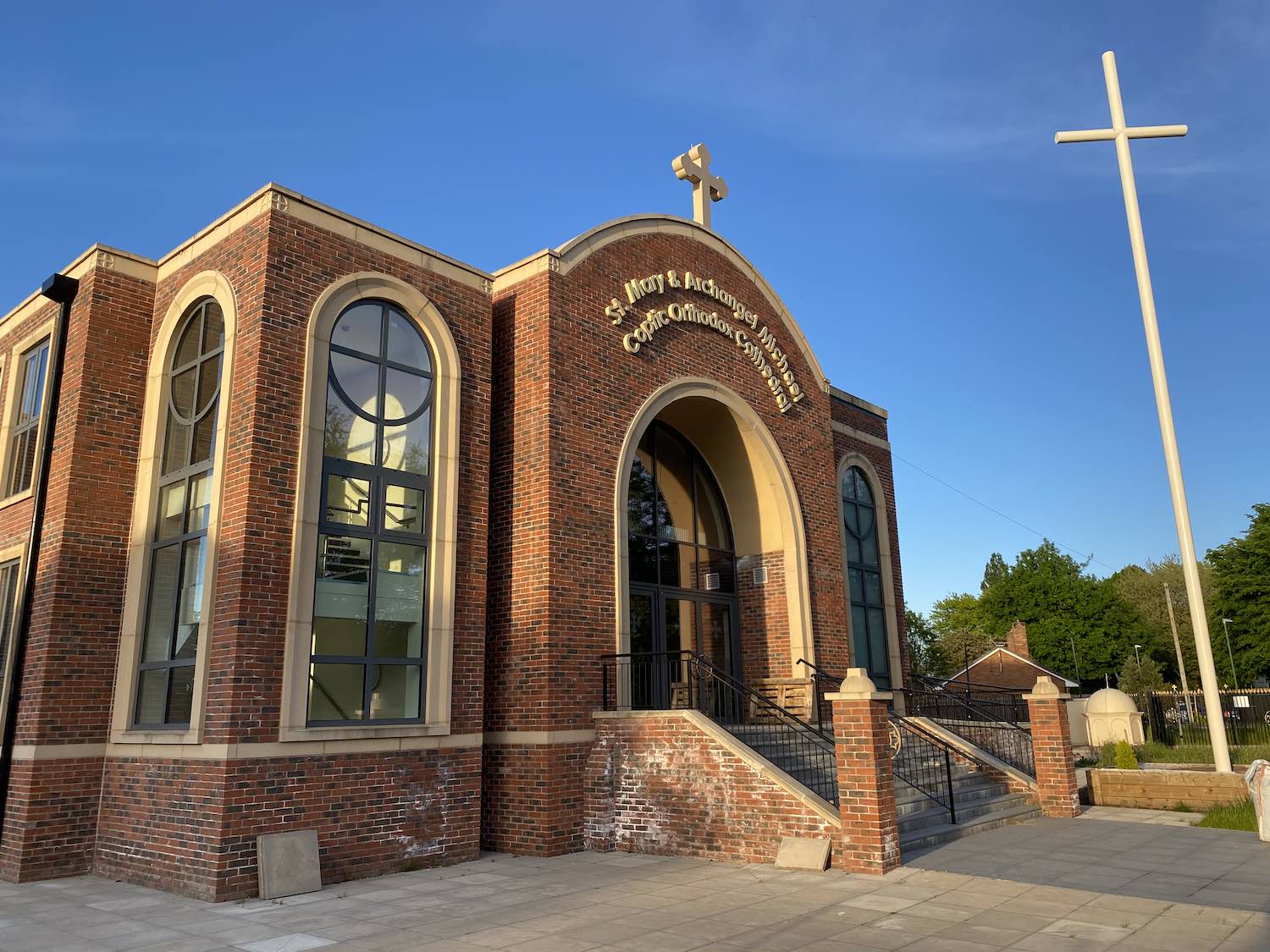St. Mary & Archangel Michael Coptic Orthodox Cathedral