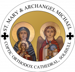 St. Mary & Archangel Michael Coptic Orthodox Cathedral